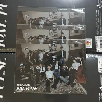 treasure 응모 추첨 특전 시리얼 미사용
