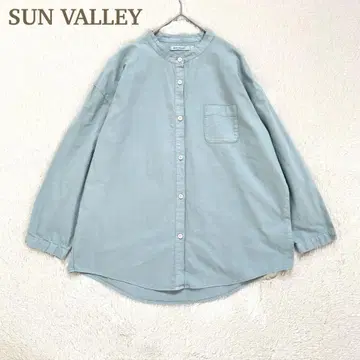 SUN VALLEY 선밸리 제품 염색 옥스 스탠드 카라 셔츠
