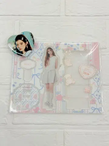 ILLIT 민주