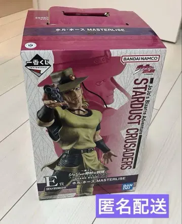 죠죠 홀호스 제일복권 피규어