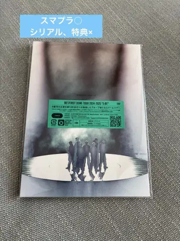 BE:FIRST 퍼스트 비퍼스트 돔 2: BE 라이브 DVD