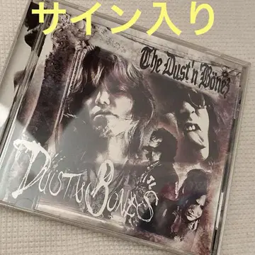 [사인 포함] THE DUST'N'BONEZ DUSTNBONES CD