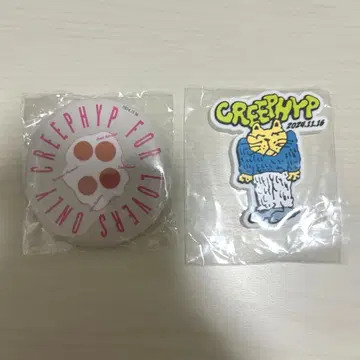 크리프하이프 가챠 캔뱃지 & 마그넷 세트 미개봉 새상품