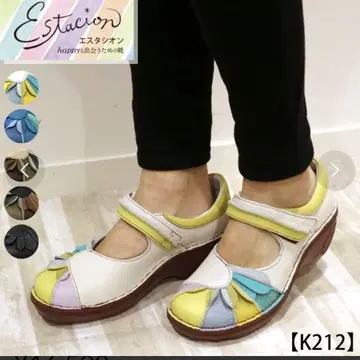 에스타시온 스트랩 통굽 펌프스 M 벨크로 테이프 오크 천연 가죽