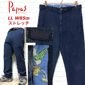 Papas 다크 네이비 스트레치 데님 팬츠 베이스볼 패턴 일본제