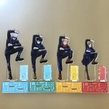 주술회전 아크릴 스탠드