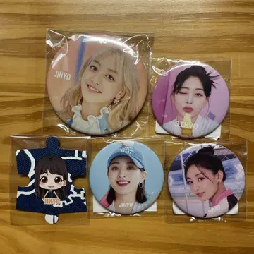 지효 캔뱃지 세트