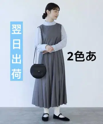 bulle de savon T/R 플리츠 원피스