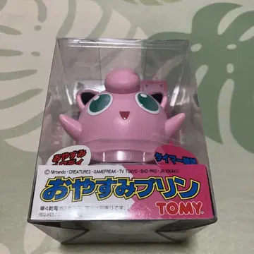 TOMY 포켓몬 오야스미 푸딩 타이머 기능 전자 오르골 새상품 미개봉