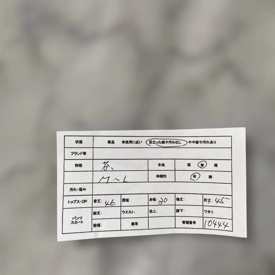 2번째 상품 이미지