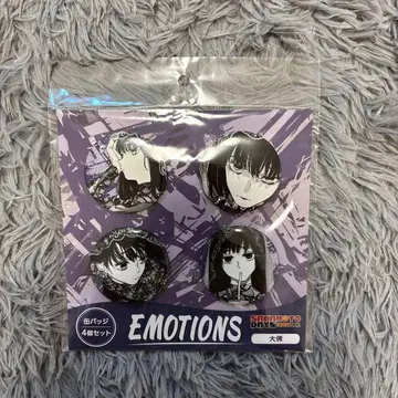 미개봉 대불 SAKAMOTO DAYS EMOTIONS 캔뱃지
