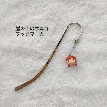 벼랑 위의 포뇨 북마커 책갈피 극장 구매