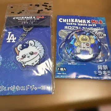 CHIKAWA x MLB 키링 배지 TOKYO series 2025