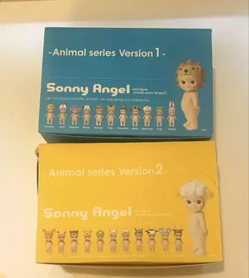 Sonny Angel 애니멀 시리즈 1 애니멀 시리즈 2