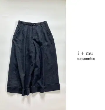 i+mu 이무 센소유니코 가우초 팬츠 38