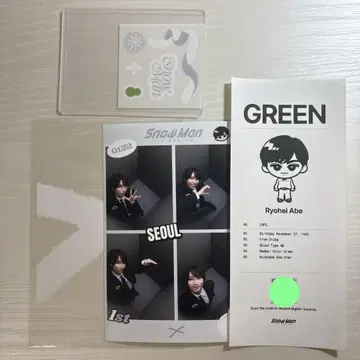 SnowMan 팝업 즉석 사진 궁합 진단 아베 료헤이