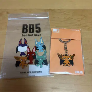 BB5 키링 SHARO