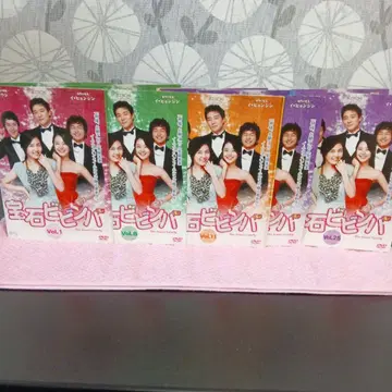 한국 dvd 보석 비빔밥 전 25장
