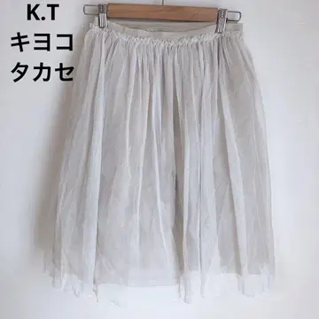 케이티 키요코 타카세 미니 스커트 쉬폰 스커트 페티코트 포함 베이지 9