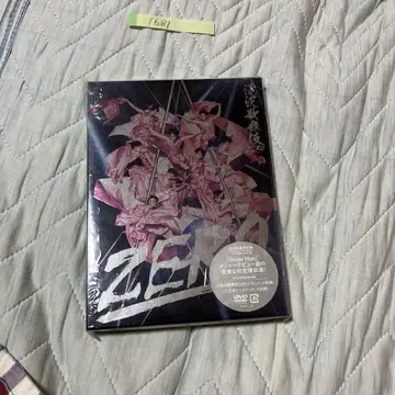 Snow Man 타키자와 가부키 ZERO DVD 초회 한정판