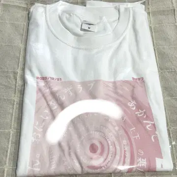 오니상즈 러브 아칸테 T셔츠