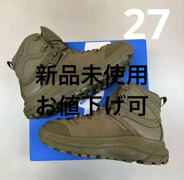 Hoka One One 호카오네오네 Tor Ultra Hi 2