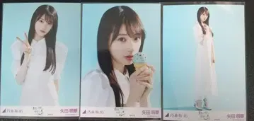 노기자카46 2025 스페셜 한여름 전국 투어 3종 컴프 야타 모에카