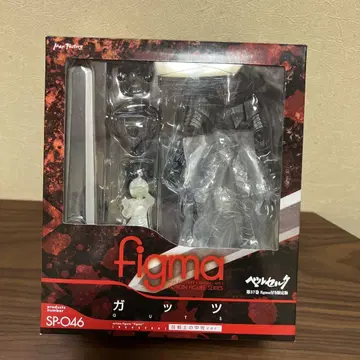 figma 갓츠 베르세르크