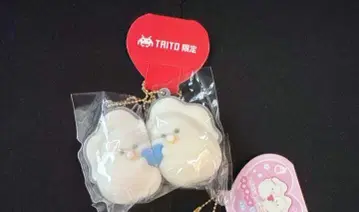 TAITO 한정판 츠부라나 히토미 나마가키 페어하트 스트랩 블루