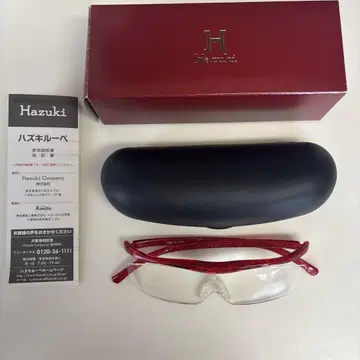 Hazuki 돋보기 1.85X 루비