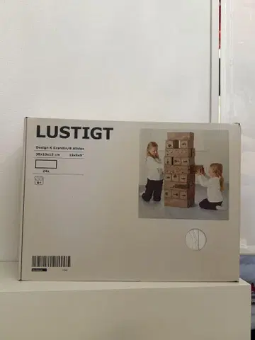 젠가 LUSTIGT 루스티그트
