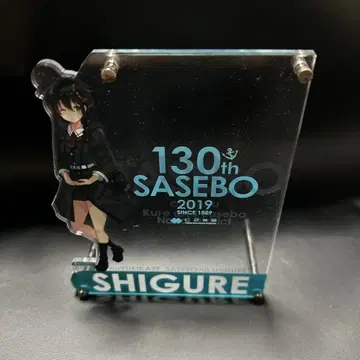 칸코레 클리어 사진 프레임 시구레 사세보 진수부 130주년 2019