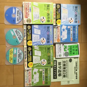 TAC 일상 회계 2급 독학 도장 세트 DVD 포함