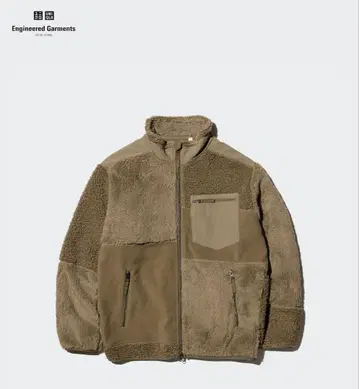 [ 새상품급 ] Engineered Garments 플리스 자켓 베이지