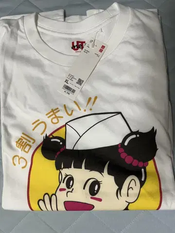 교자노 만슈 T셔츠 유니클로 UNIQLO XL 사이즈