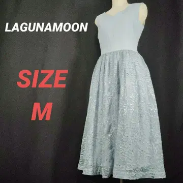 LAGUNAMOON 러그넘문 롱 도킹 원피스 드레스 A라인