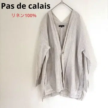 파드칼레 린넨 100% 오버 사이즈 겉옷 셔츠 아이보리