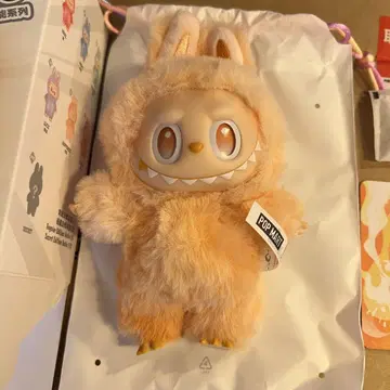 정품 Labubu Big Into Energy : Happiness