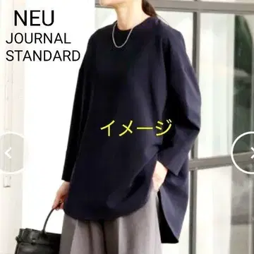 저널 스탠다드 [ NEU ] W크로스 셔츠테일 블라우스 네이비