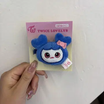 gigo TWICE lovelies 봉제 인형 헤어핀 쯔위