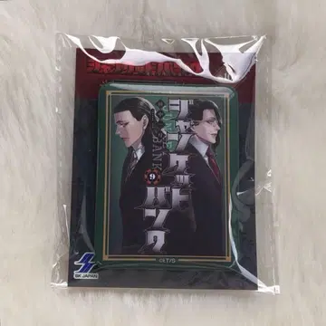 장켓뱅크 표지 캔뱃지 9