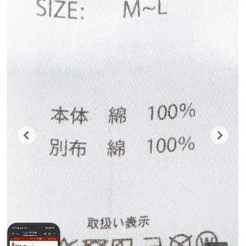 12번째 상품 이미지