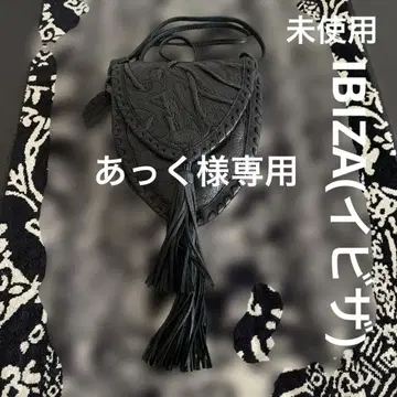 IBIZA 가죽 미니백