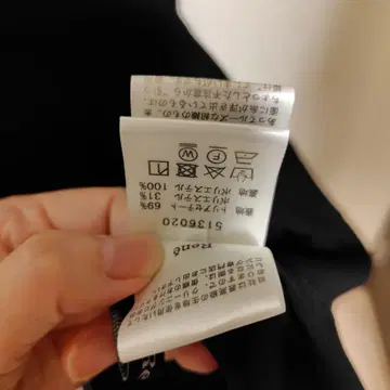 르네 원피스