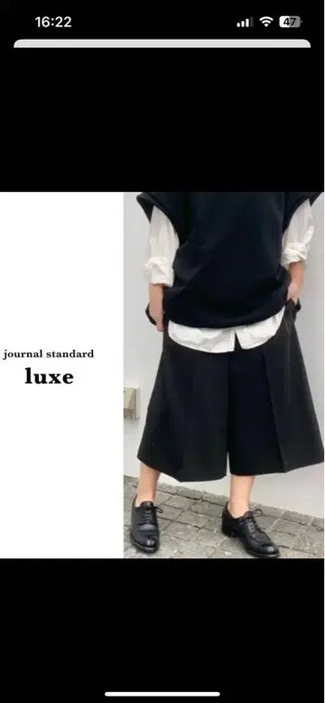 journal standard luxe 블랙 하프 팬츠