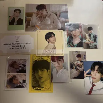 TXT 수빈 트레이딩 카드 세트
