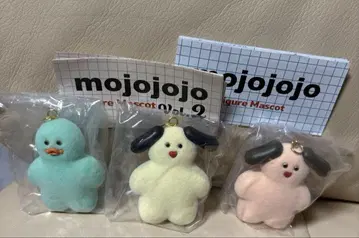mojojojo 3체 세트