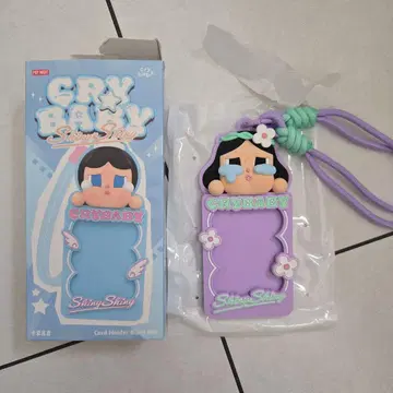 Shiny Dummy POPMART CRYBABY 카드 홀더