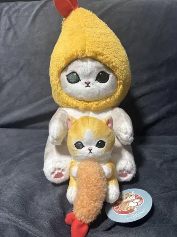 [24시간 이내 발송] mofusand 새우냥 봉제 인형 2세트