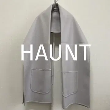 하운트 대형 포켓 부착 스톨 라이트 그레이